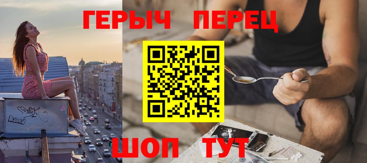 А ПВП Новороссийск