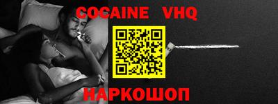 МДПВ Ставрополь