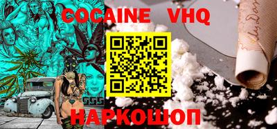 МДПВ Ставрополь