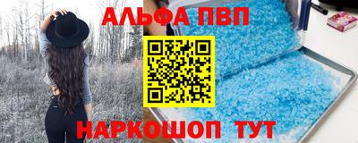 МДПВ Ставрополь
