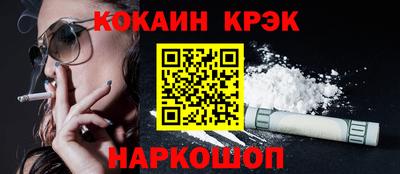 мет Среднеуральск