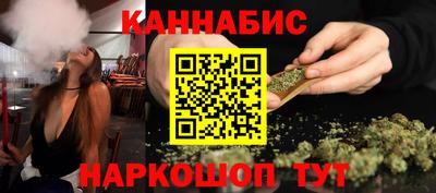 кокаин Старая Купавна