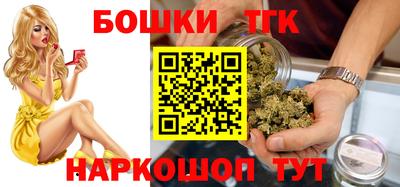 кокаин Старая Купавна
