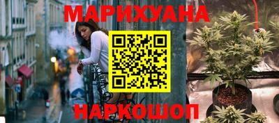 мет Среднеуральск