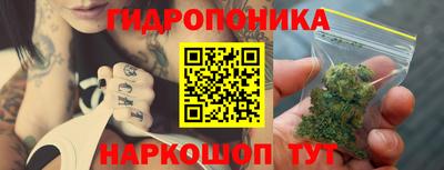 мет Среднеуральск