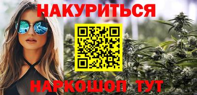 мет Среднеуральск