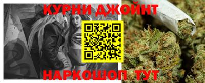 мет Среднеуральск