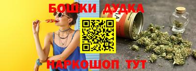 МДПВ Ставрополь