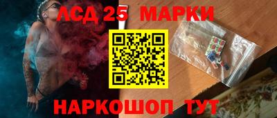 МДПВ Ставрополь