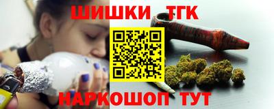 МДПВ Ставрополь