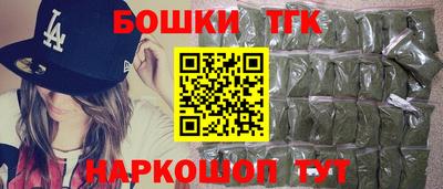 мет Среднеуральск