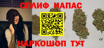 мет Среднеуральск