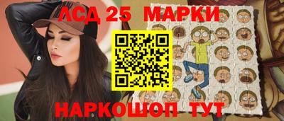 мет Среднеуральск