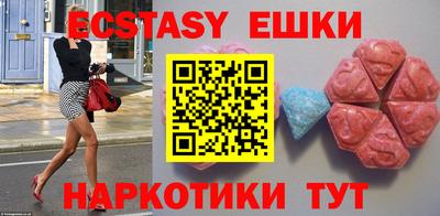 МДПВ Ставрополь
