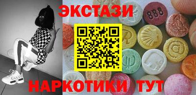МДПВ Ставрополь