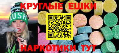 МДПВ Ставрополь