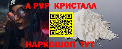 экстази Тара