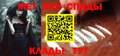 мет Среднеуральск
