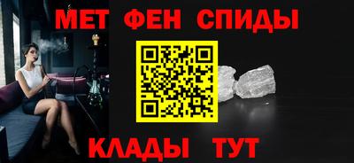 мет Среднеуральск