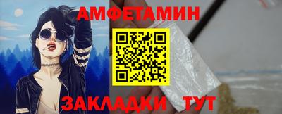 МДПВ Ставрополь