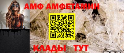 кокаин Старая Купавна