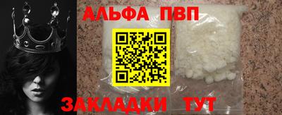 МДПВ Ставрополь