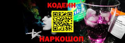 мет Среднеуральск