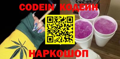 МДПВ Ставрополь