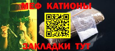 мет Среднеуральск