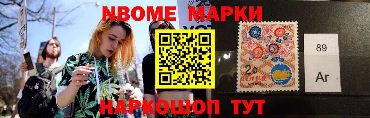 Лсд 25 экстази  Лсд 25 экстази ecstasy  LSD-25 экстази кислота  Вход с VPN  Новороссийск 